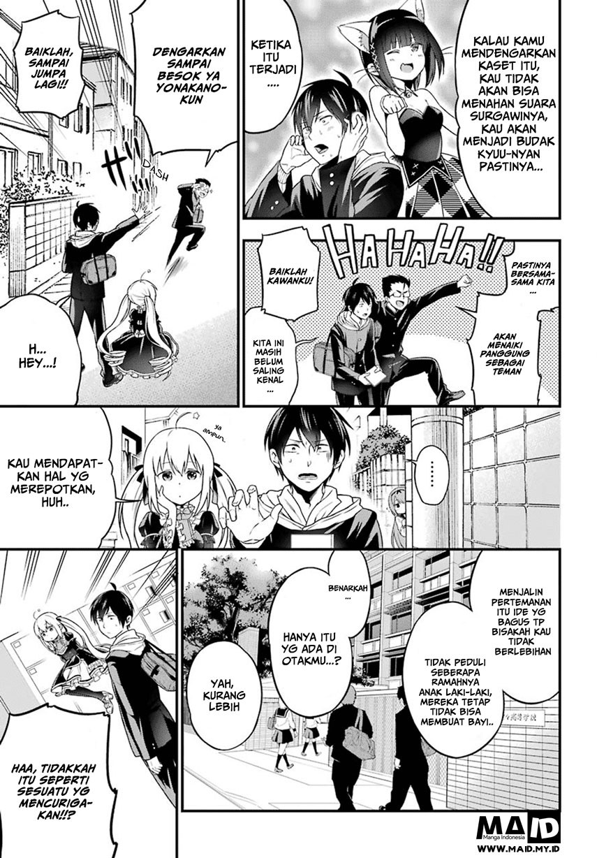 Yonakano Reiji ni Haremu Wo!! Chapter 3 - halaman 7
