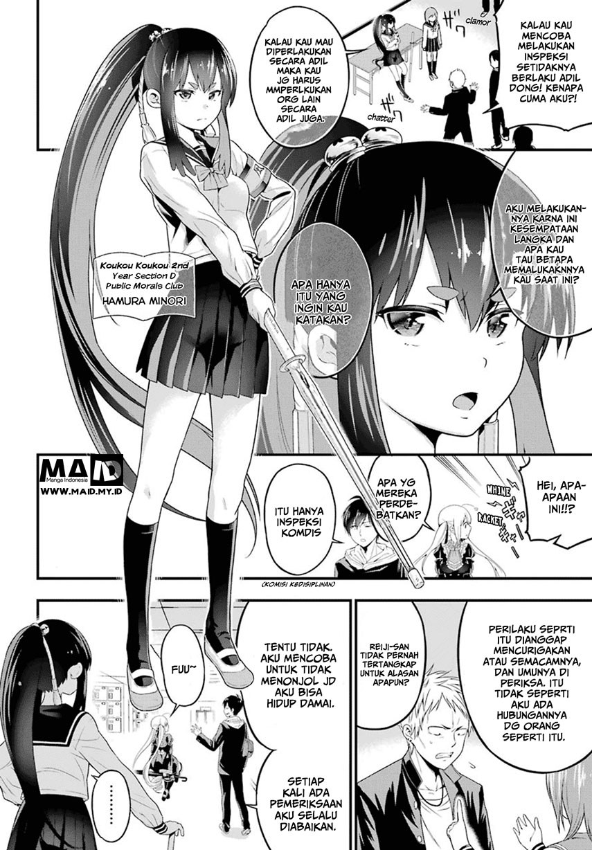 Yonakano Reiji ni Haremu Wo!! Chapter 3 - halaman 8
