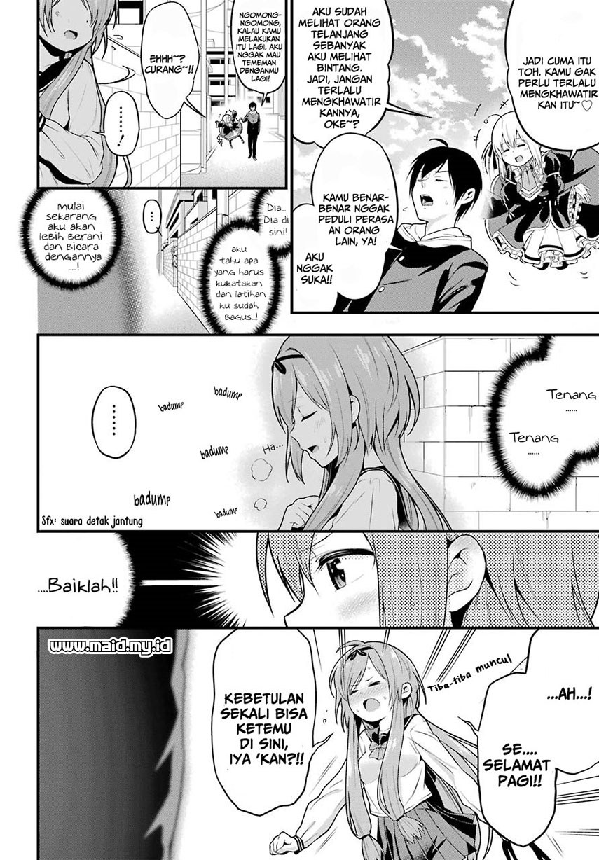 Yonakano Reiji ni Haremu Wo!! Chapter 4 - halaman 11