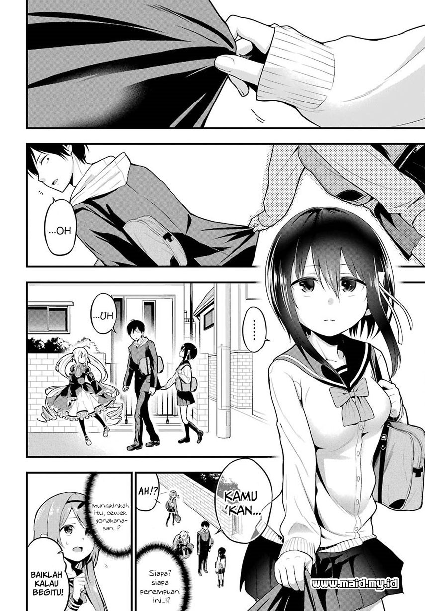 Yonakano Reiji ni Haremu Wo!! Chapter 4 - halaman 13