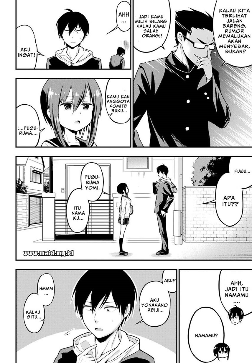 Yonakano Reiji ni Haremu Wo!! Chapter 4 - halaman 15