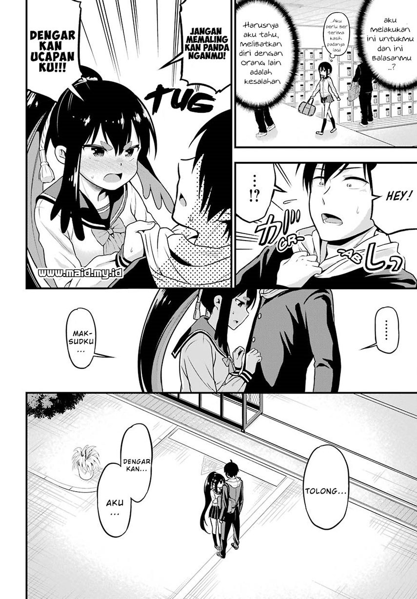 Yonakano Reiji ni Haremu Wo!! Chapter 4 - halaman 22
