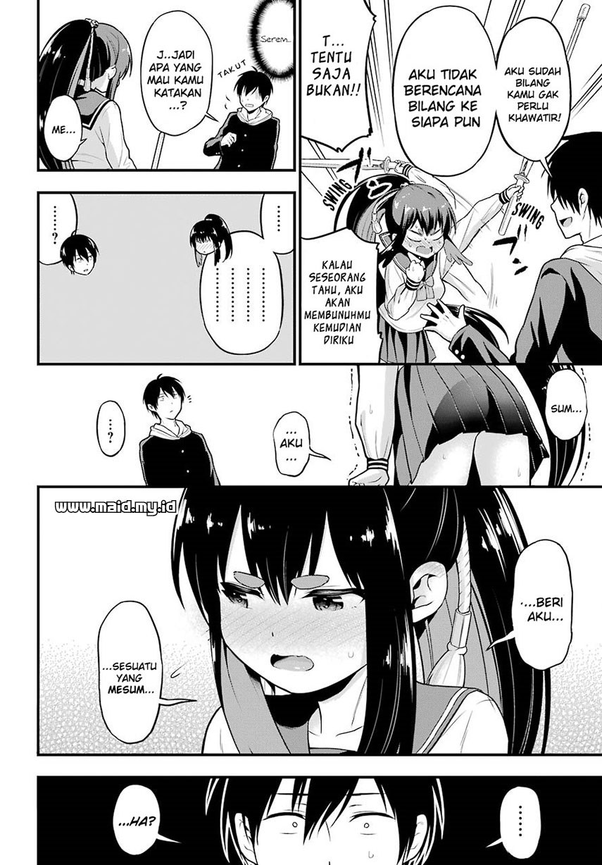 Yonakano Reiji ni Haremu Wo!! Chapter 4 - halaman 24