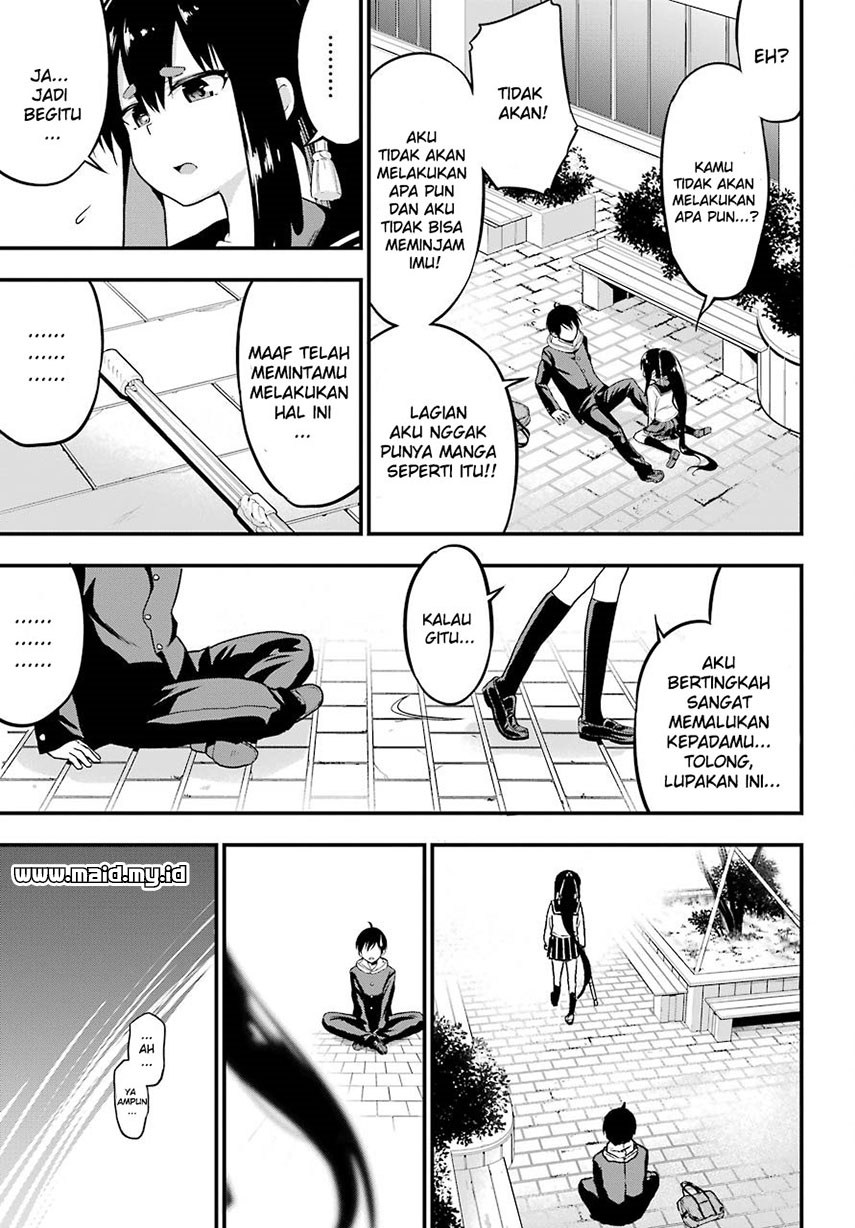 Yonakano Reiji ni Haremu Wo!! Chapter 4 - halaman 29