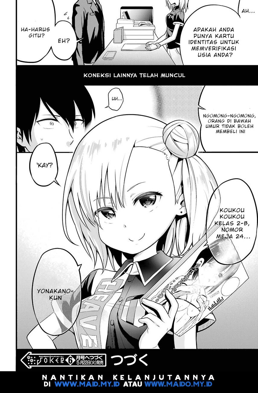 Yonakano Reiji ni Haremu Wo!! Chapter 4 - halaman 38
