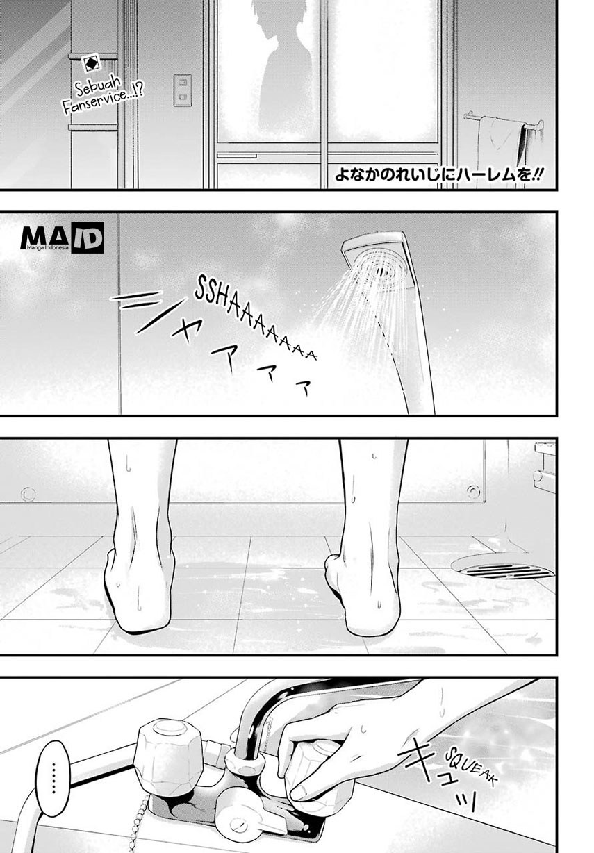 Yonakano Reiji ni Haremu Wo!! Chapter 4 - halaman 4