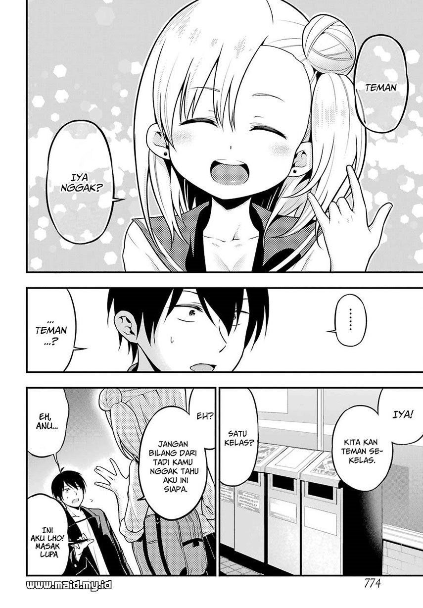 Yonakano Reiji ni Haremu Wo!! Chapter 5 - halaman 11