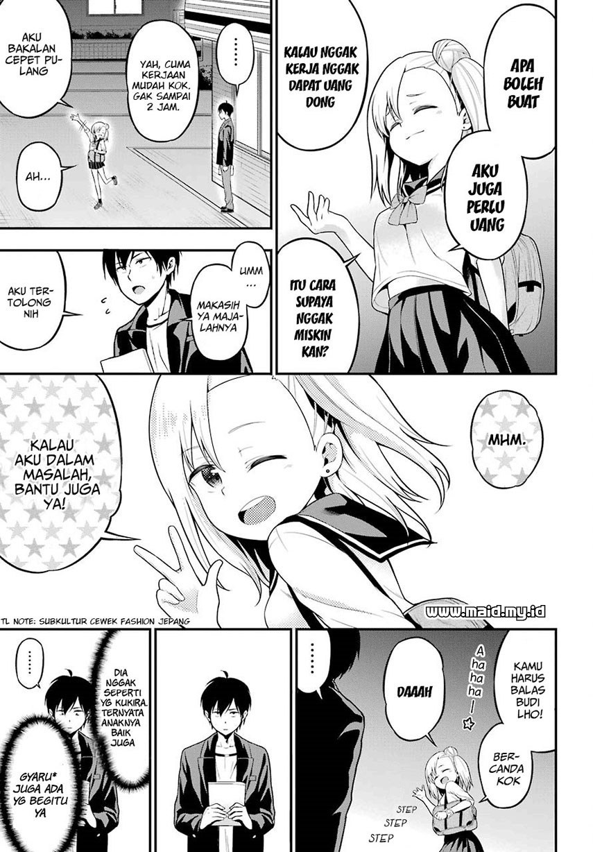 Yonakano Reiji ni Haremu Wo!! Chapter 5 - halaman 14