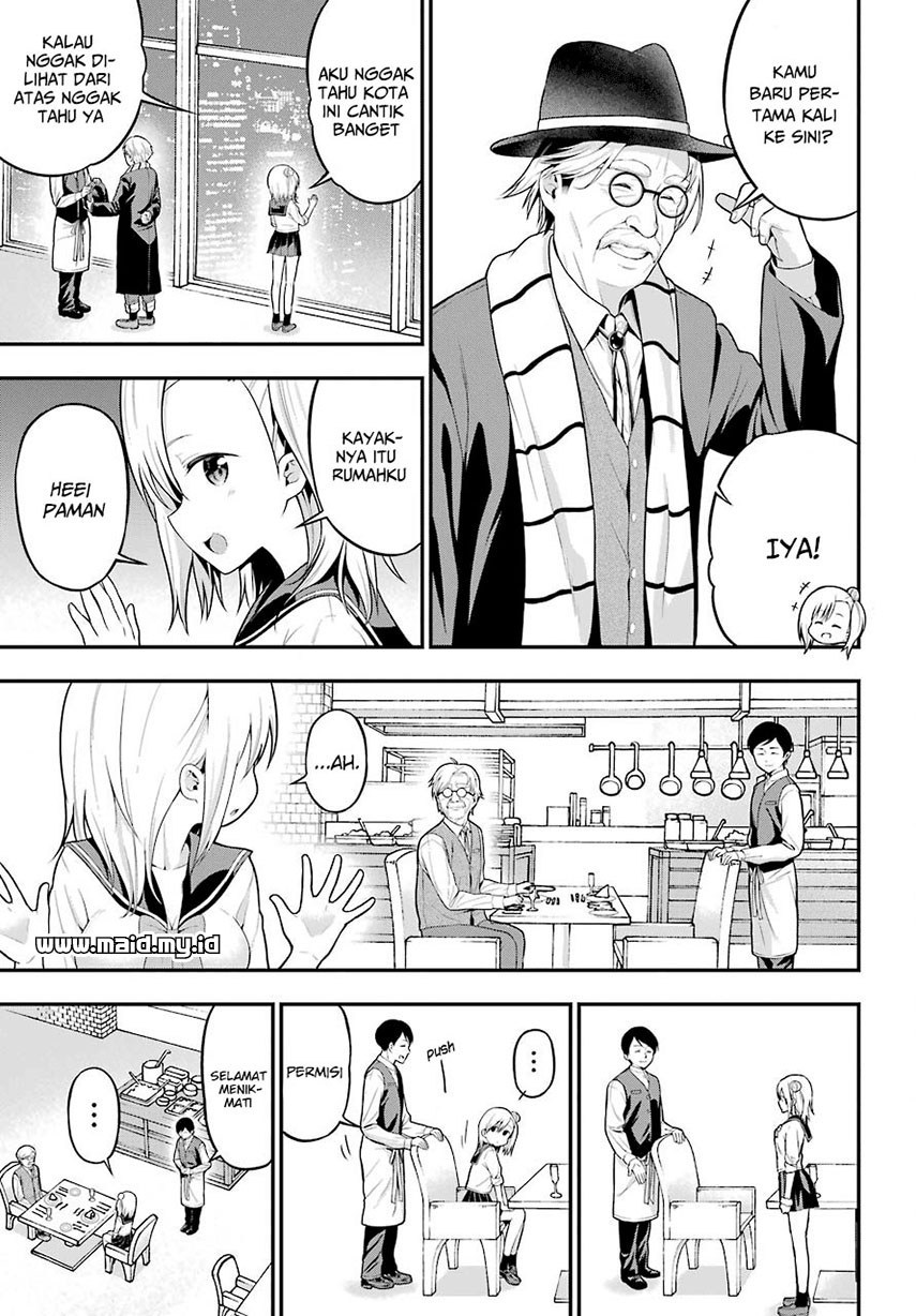 Yonakano Reiji ni Haremu Wo!! Chapter 5 - halaman 18