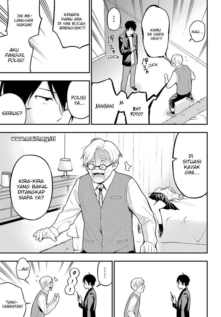 Yonakano Reiji ni Haremu Wo!! Chapter 5 - halaman 30