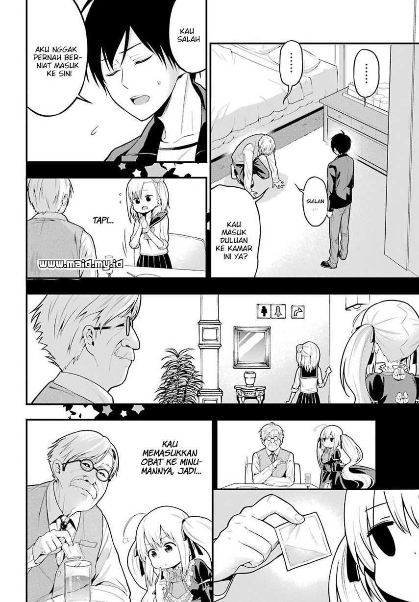 Yonakano Reiji ni Haremu Wo!! Chapter 5 - halaman 31