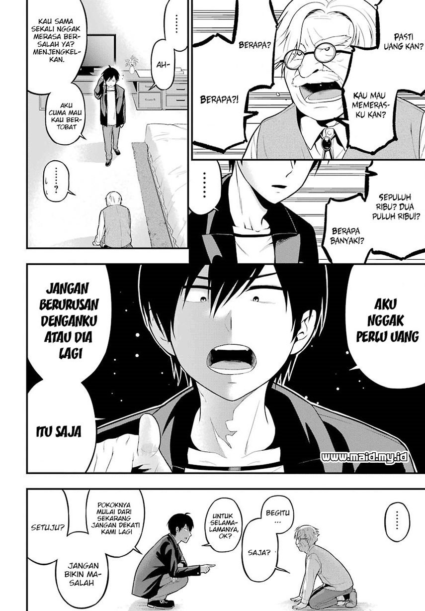 Yonakano Reiji ni Haremu Wo!! Chapter 5 - halaman 33