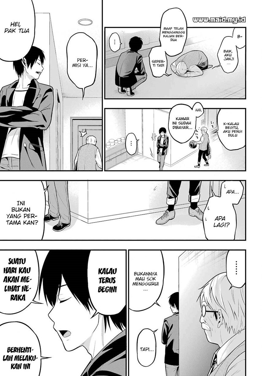Yonakano Reiji ni Haremu Wo!! Chapter 5 - halaman 34