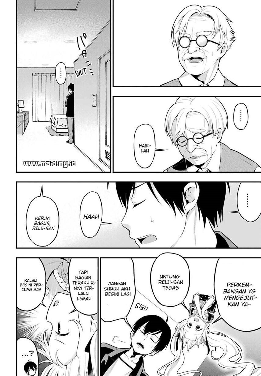 Yonakano Reiji ni Haremu Wo!! Chapter 5 - halaman 35