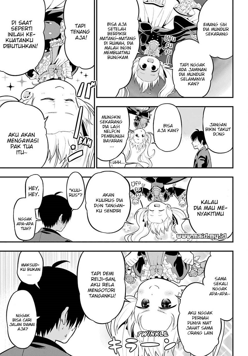 Yonakano Reiji ni Haremu Wo!! Chapter 5 - halaman 36