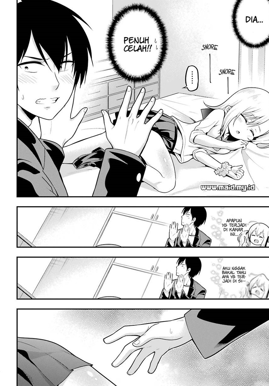 Yonakano Reiji ni Haremu Wo!! Chapter 5 - halaman 39
