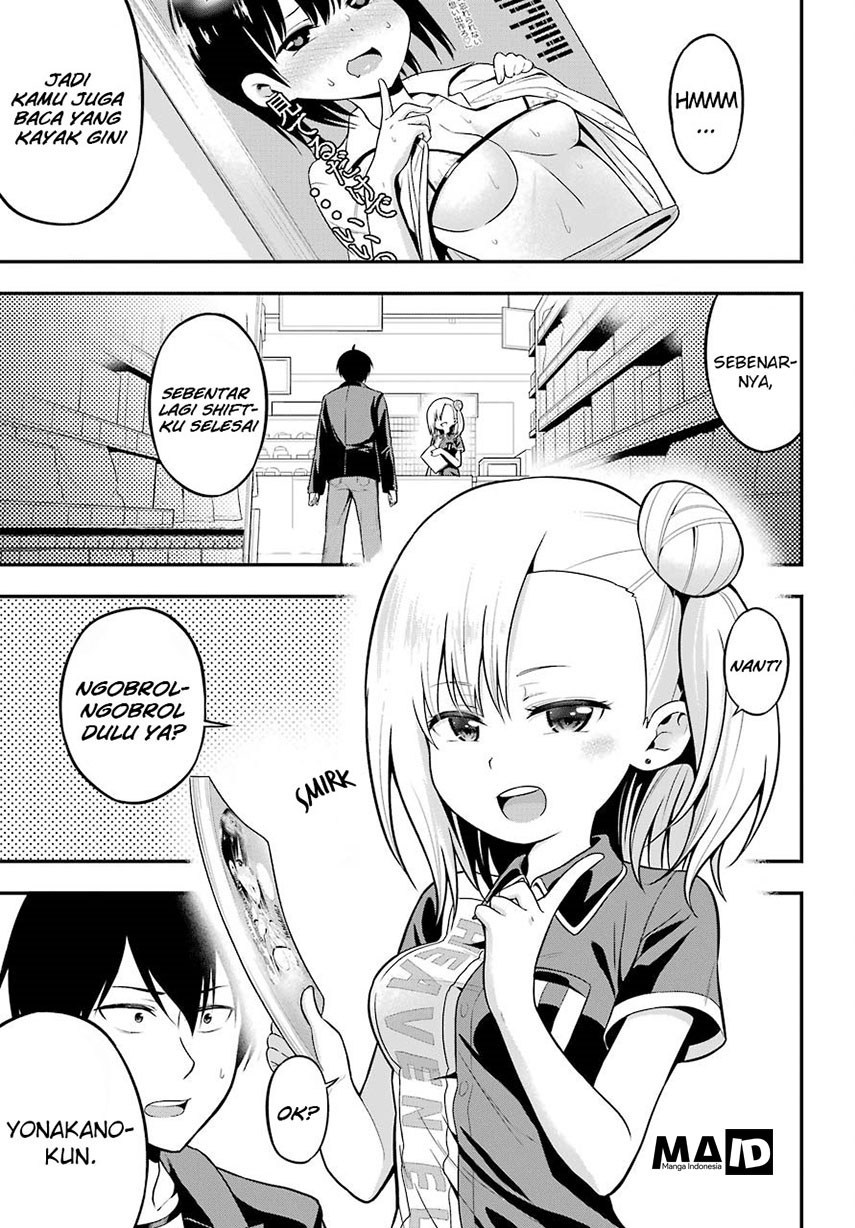 Yonakano Reiji ni Haremu Wo!! Chapter 5 - halaman 4