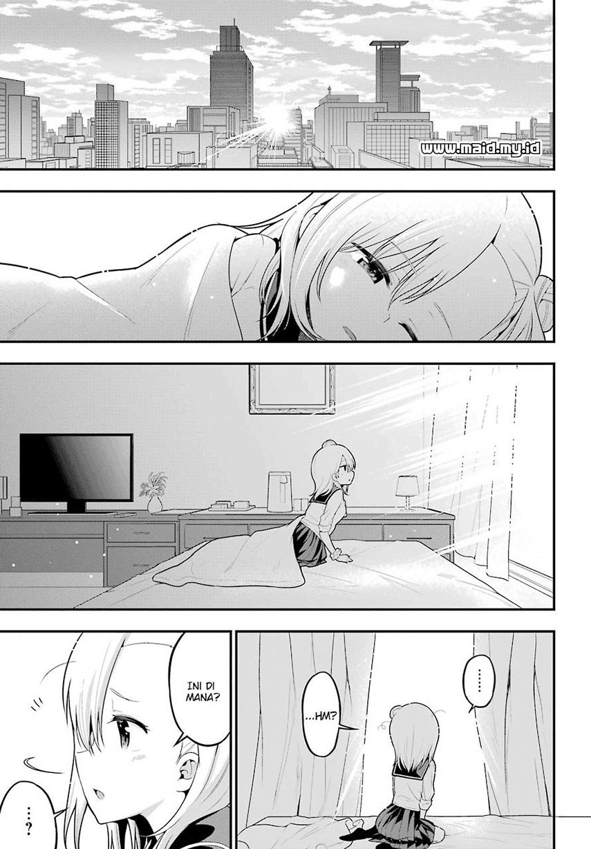 Yonakano Reiji ni Haremu Wo!! Chapter 5 - halaman 40
