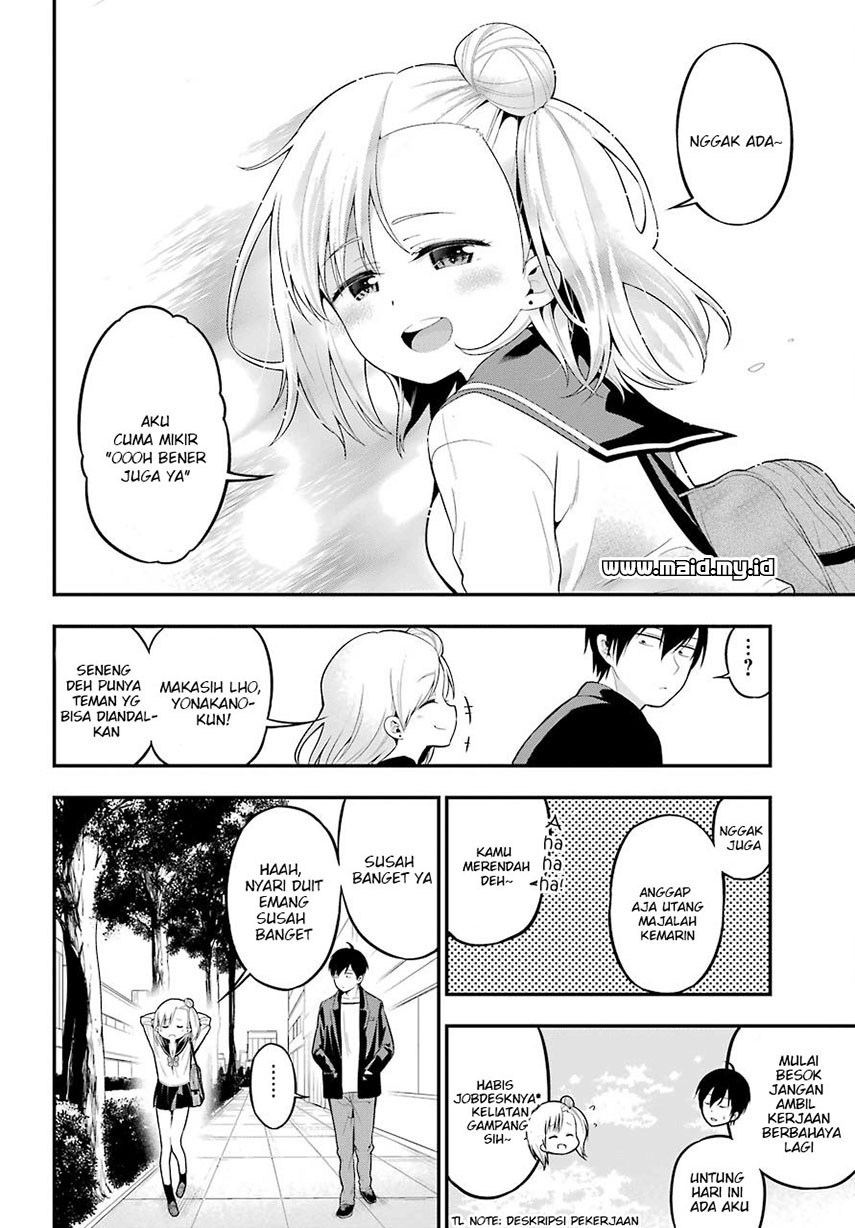 Yonakano Reiji ni Haremu Wo!! Chapter 5 - halaman 43