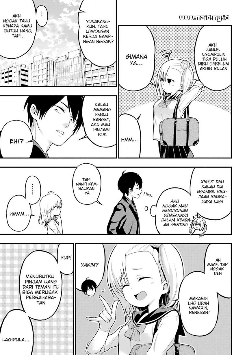 Yonakano Reiji ni Haremu Wo!! Chapter 5 - halaman 44
