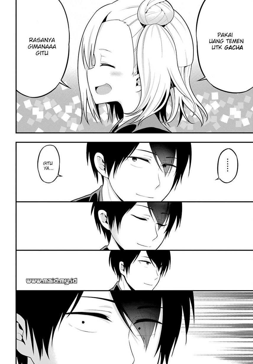Yonakano Reiji ni Haremu Wo!! Chapter 5 - halaman 45