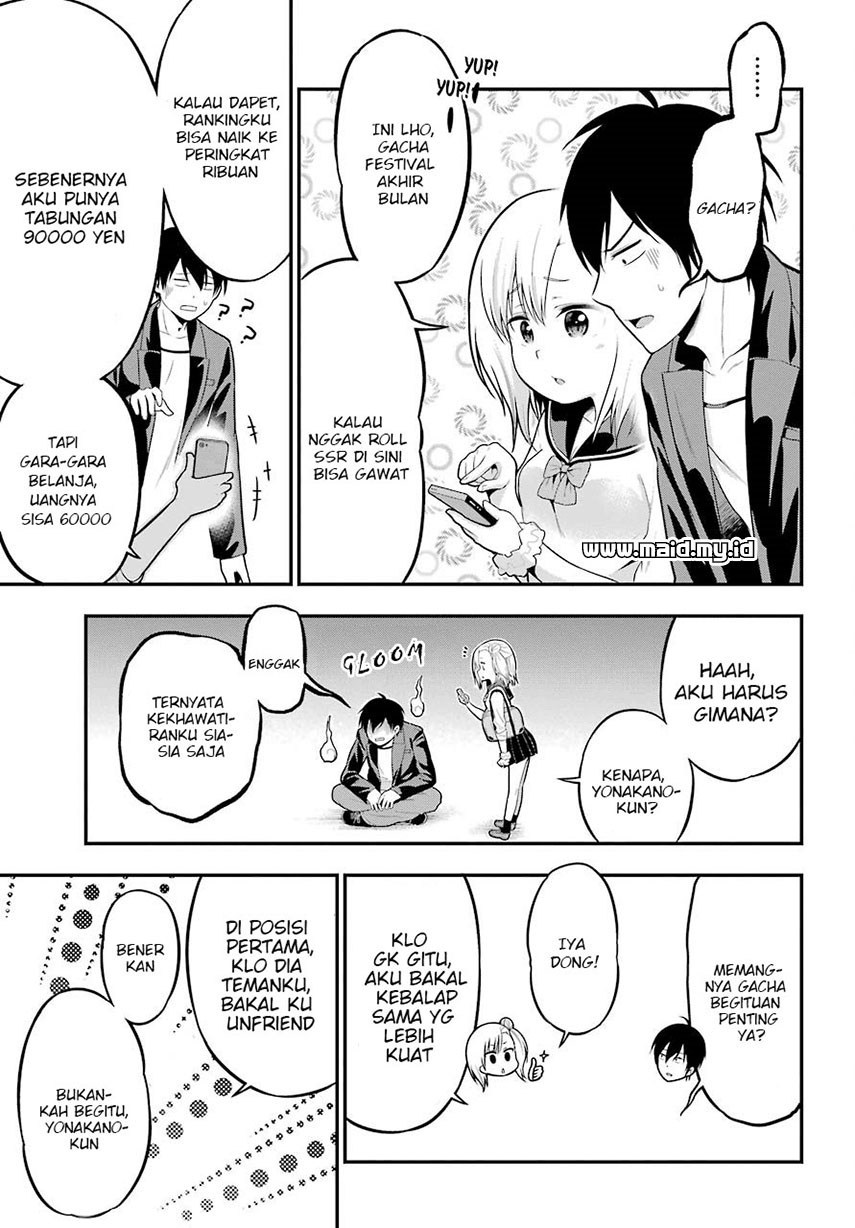 Yonakano Reiji ni Haremu Wo!! Chapter 5 - halaman 46