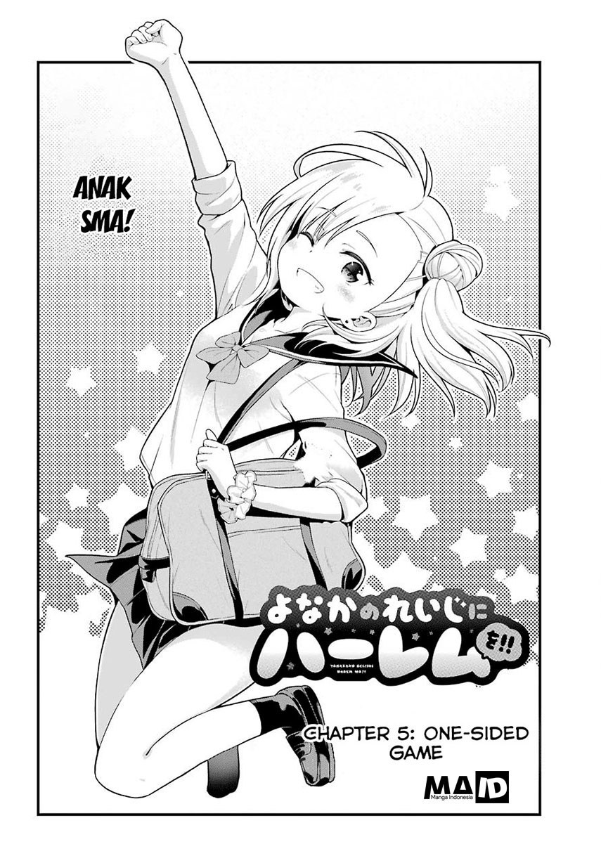 Yonakano Reiji ni Haremu Wo!! Chapter 5 - halaman 5