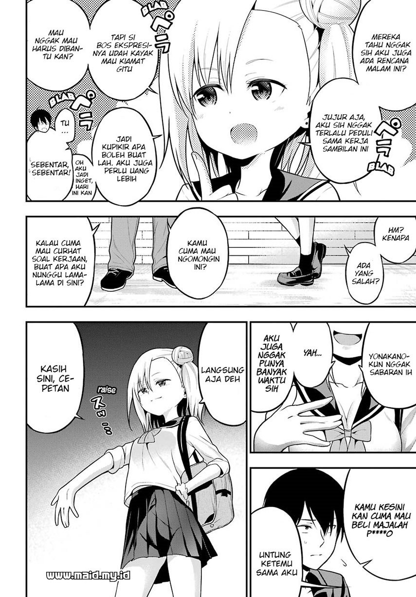 Yonakano Reiji ni Haremu Wo!! Chapter 5 - halaman 7