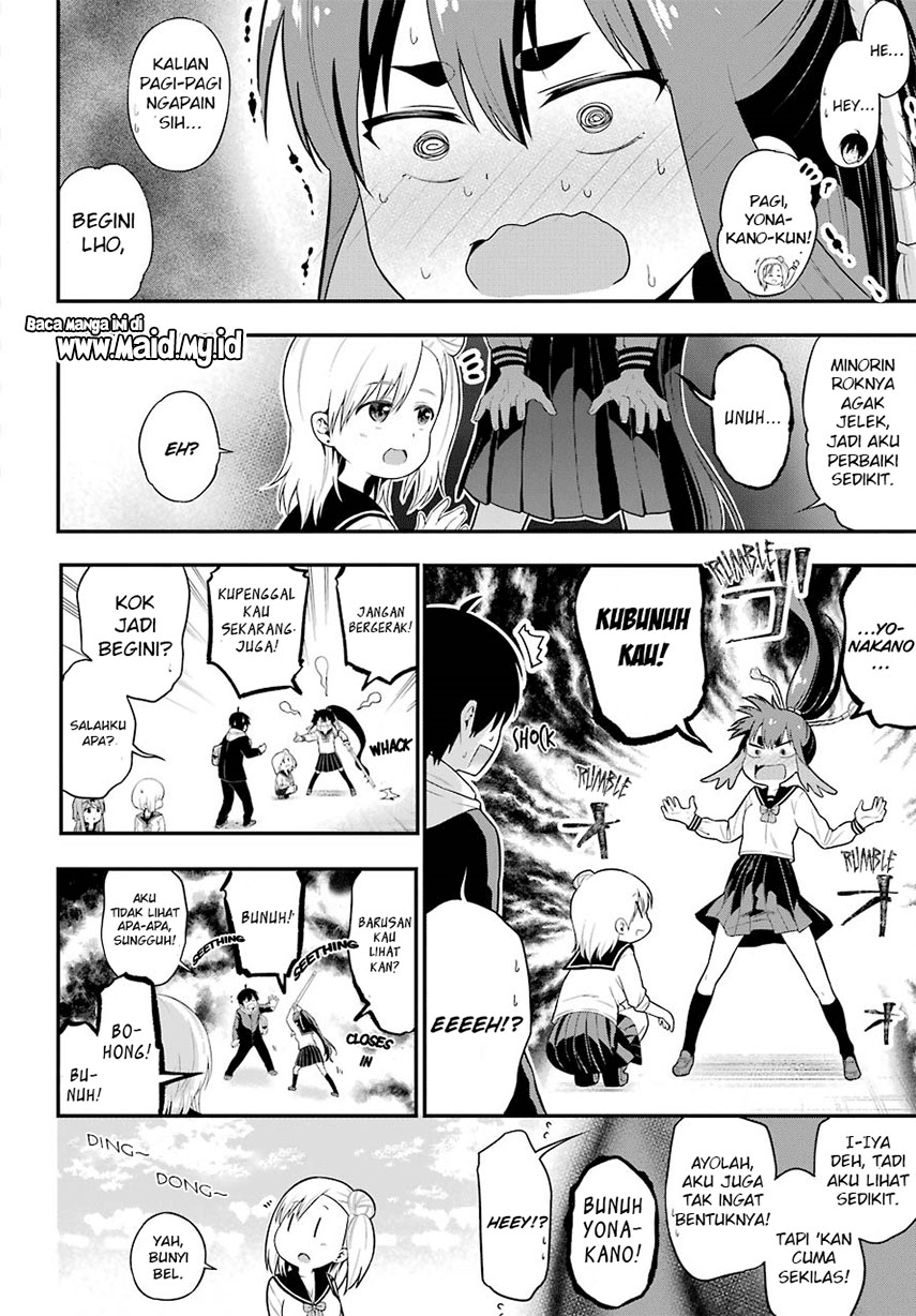 Yonakano Reiji ni Haremu Wo!! Chapter 6 - halaman 10