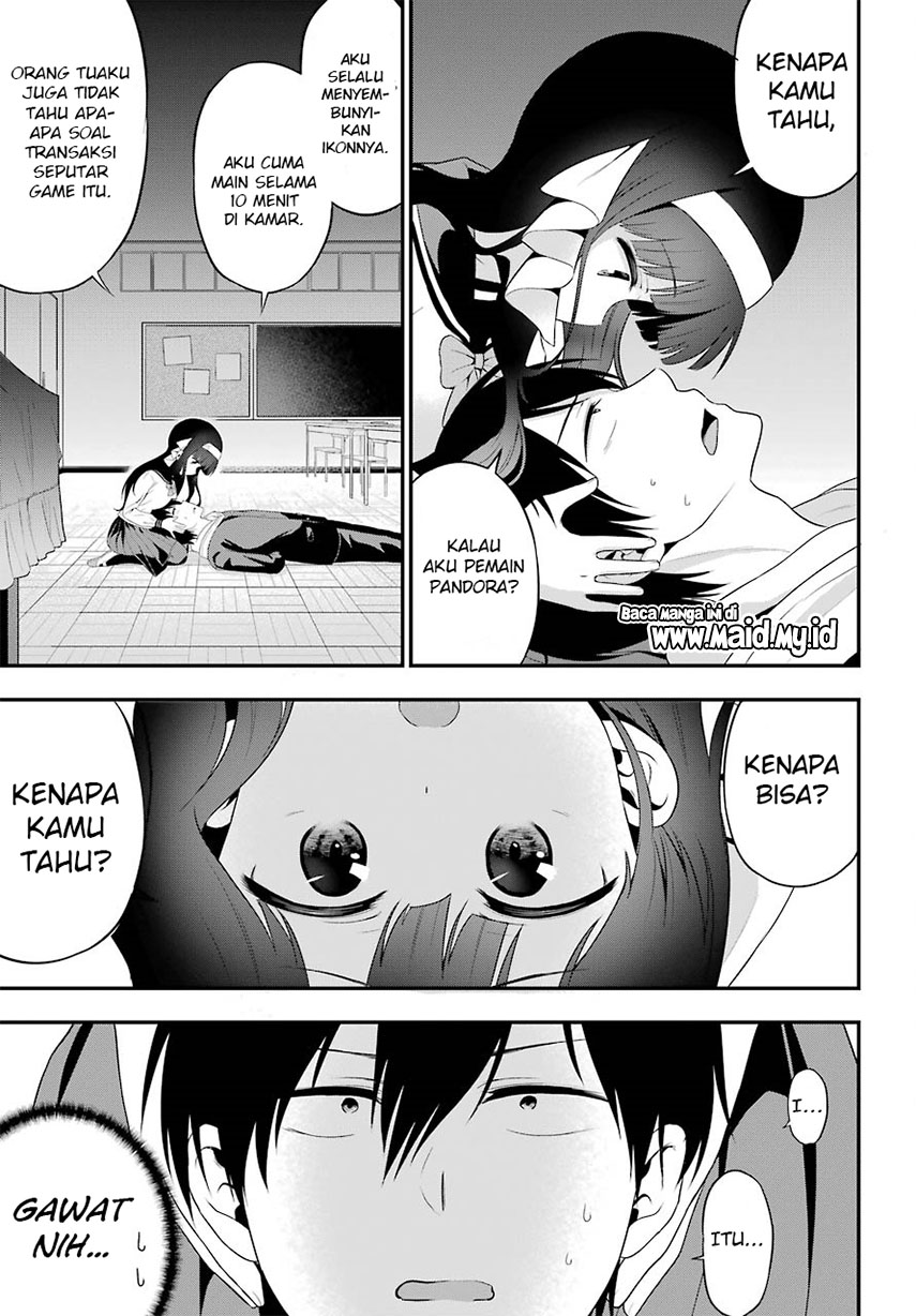 Yonakano Reiji ni Haremu Wo!! Chapter 6 - halaman 31