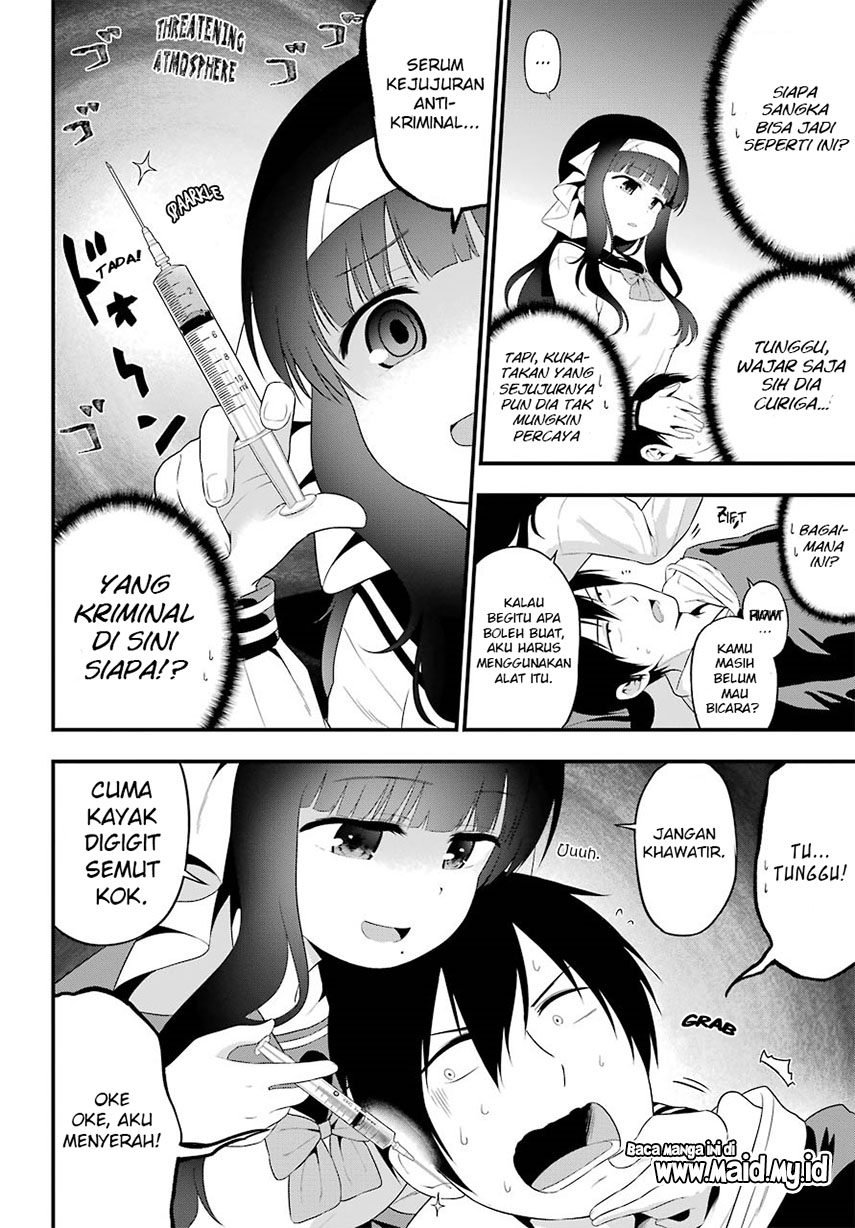 Yonakano Reiji ni Haremu Wo!! Chapter 6 - halaman 32