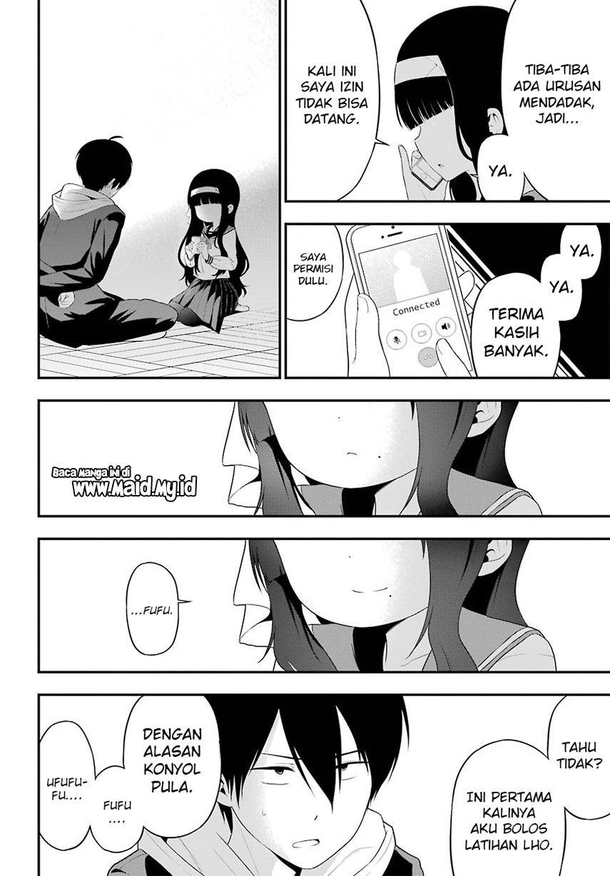 Yonakano Reiji ni Haremu Wo!! Chapter 6 - halaman 44