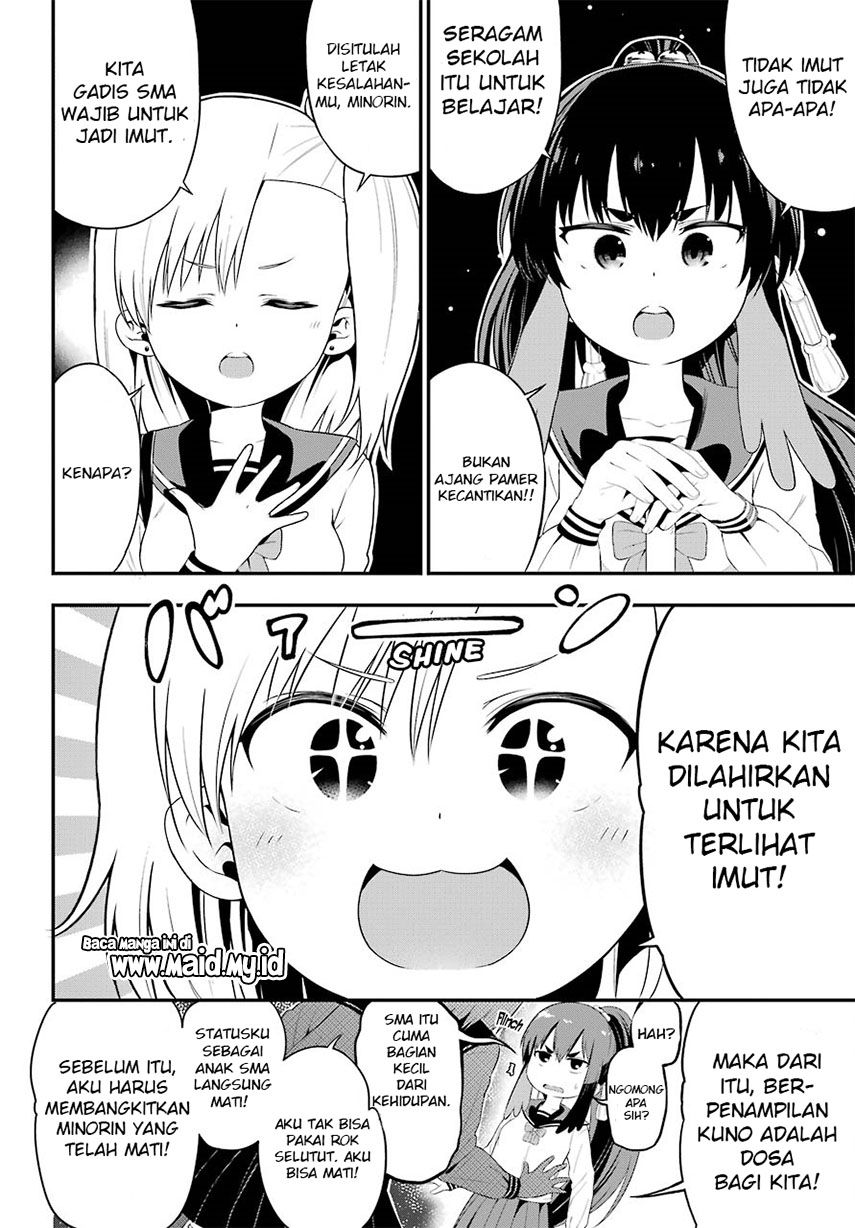 Yonakano Reiji ni Haremu Wo!! Chapter 6 - halaman 8