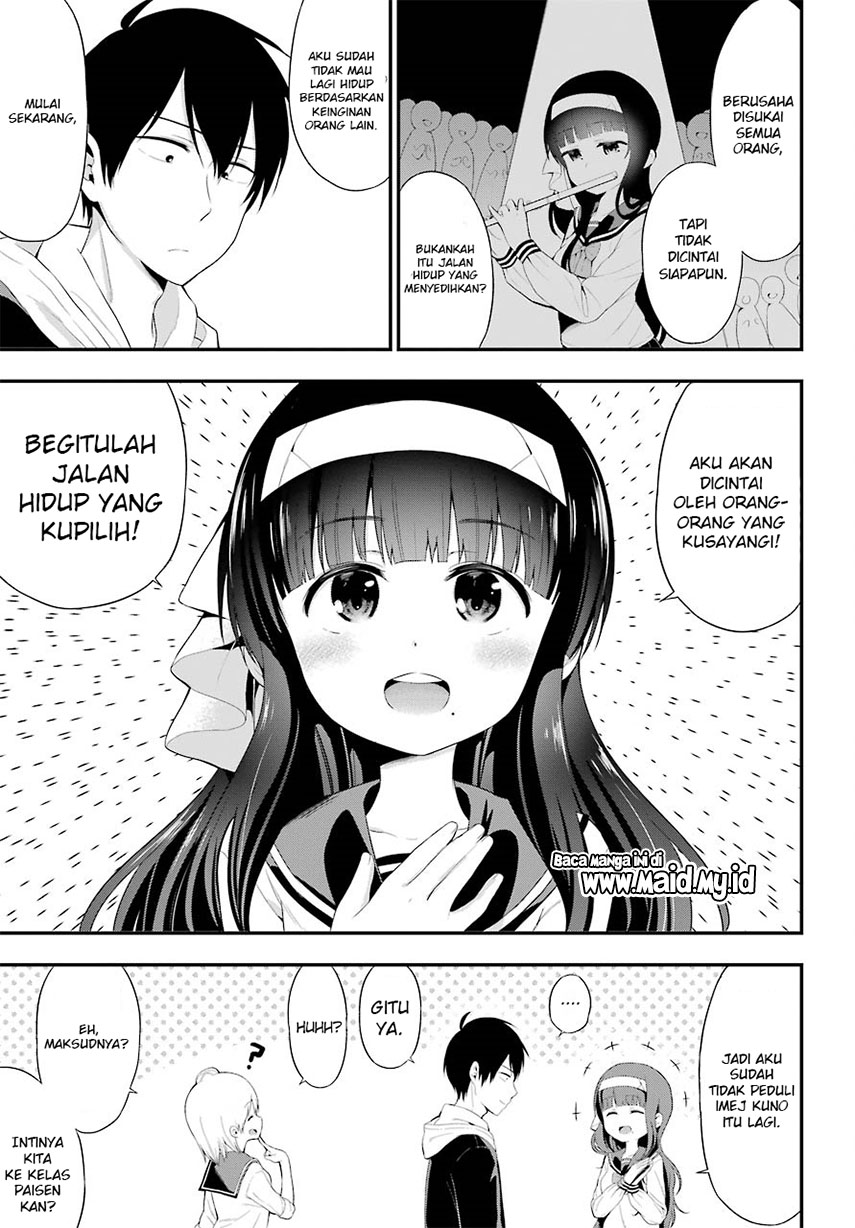 Yonakano Reiji ni Haremu Wo!! Chapter 7 - halaman 14