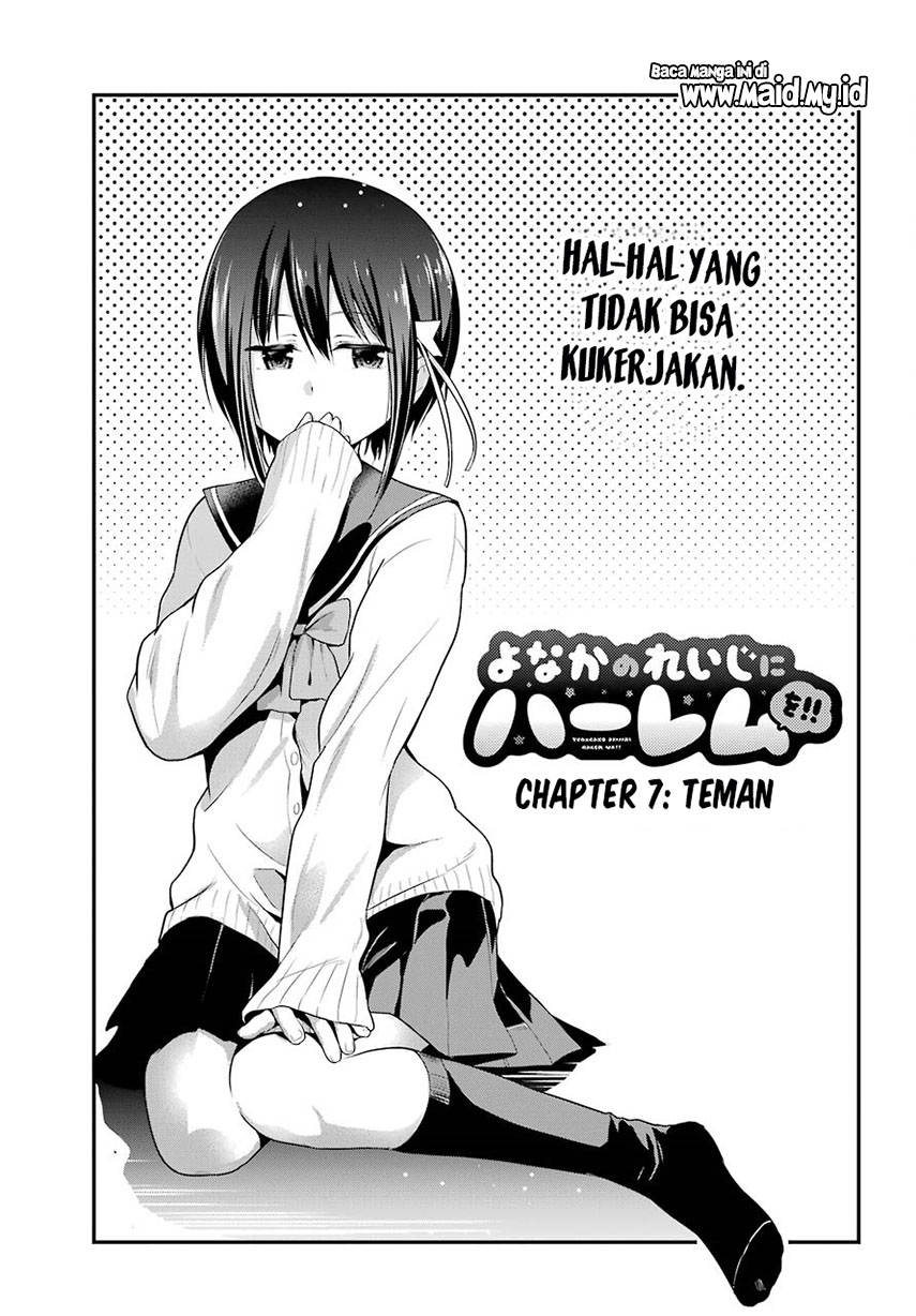 Yonakano Reiji ni Haremu Wo!! Chapter 7 - halaman 16