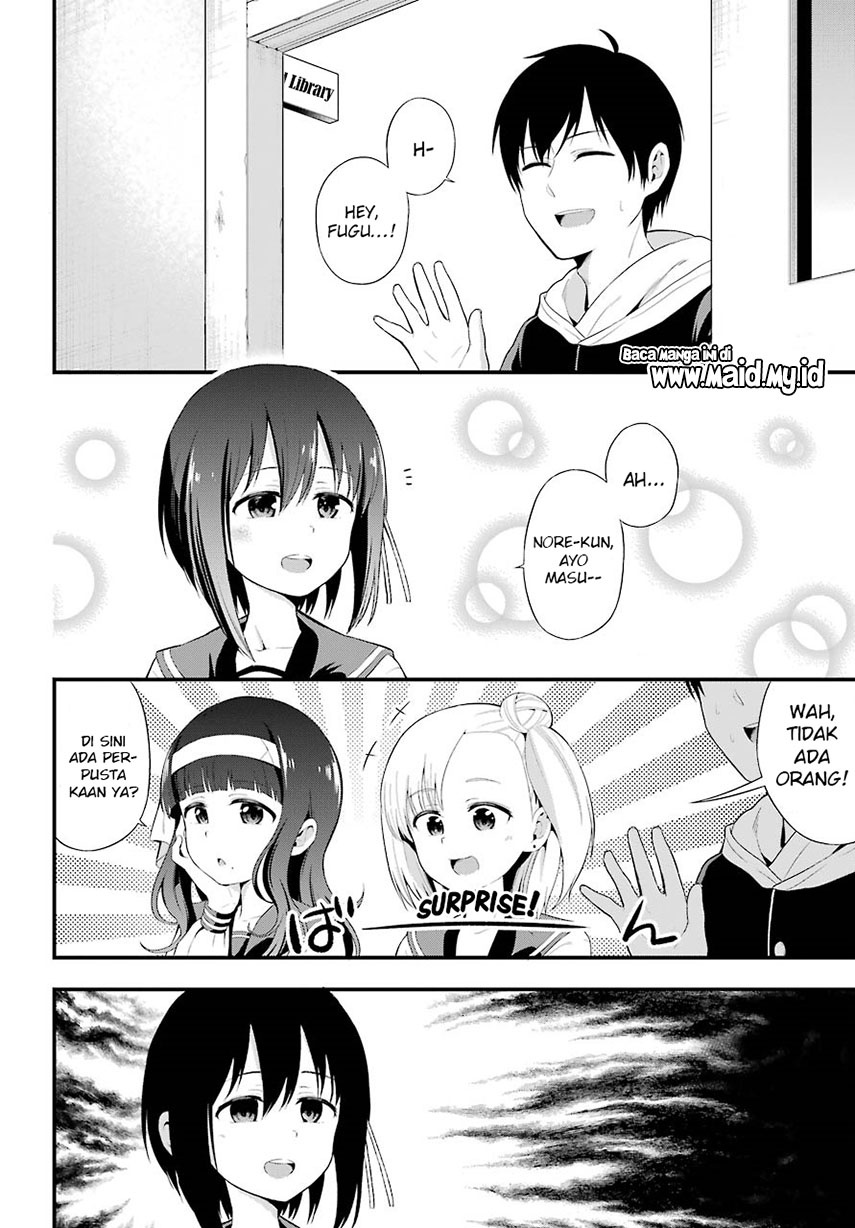 Yonakano Reiji ni Haremu Wo!! Chapter 7 - halaman 17