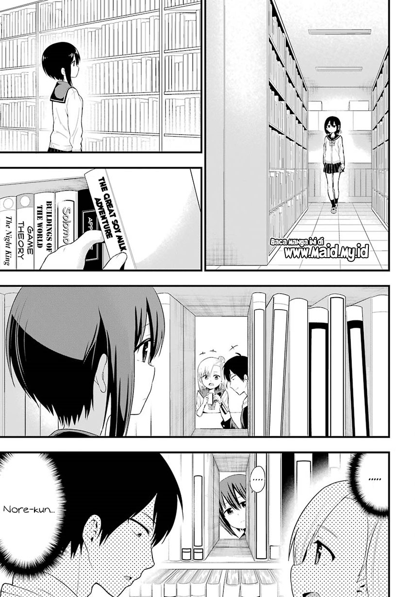 Yonakano Reiji ni Haremu Wo!! Chapter 7 - halaman 20