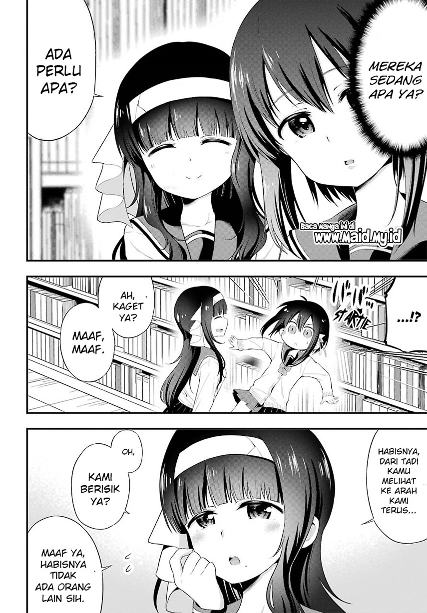 Yonakano Reiji ni Haremu Wo!! Chapter 7 - halaman 21