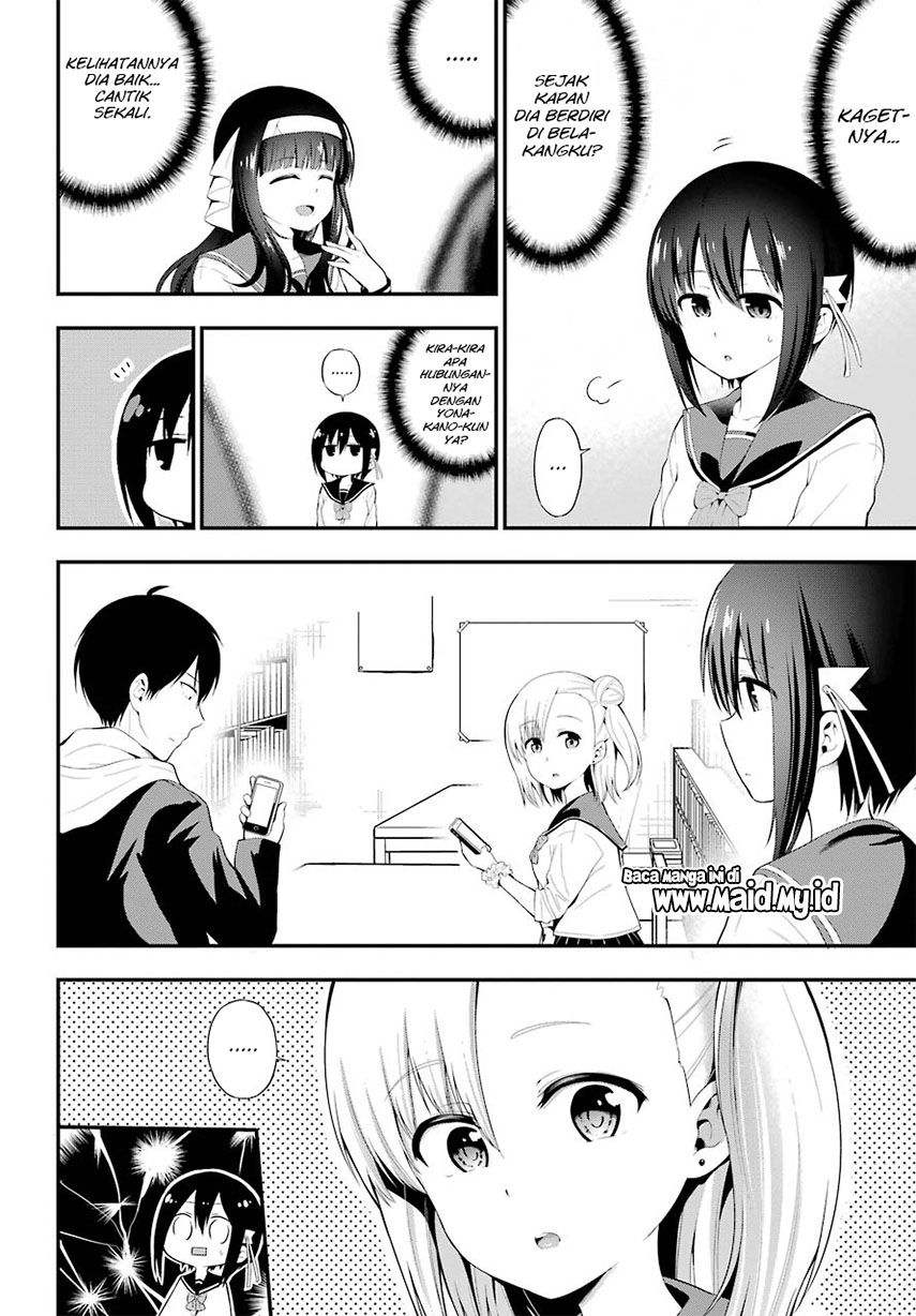 Yonakano Reiji ni Haremu Wo!! Chapter 7 - halaman 23
