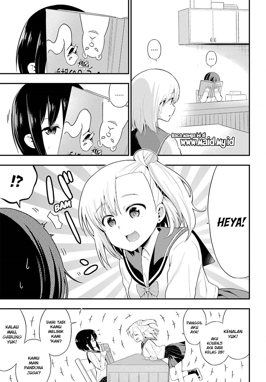 Yonakano Reiji ni Haremu Wo!! Chapter 7 - halaman 24