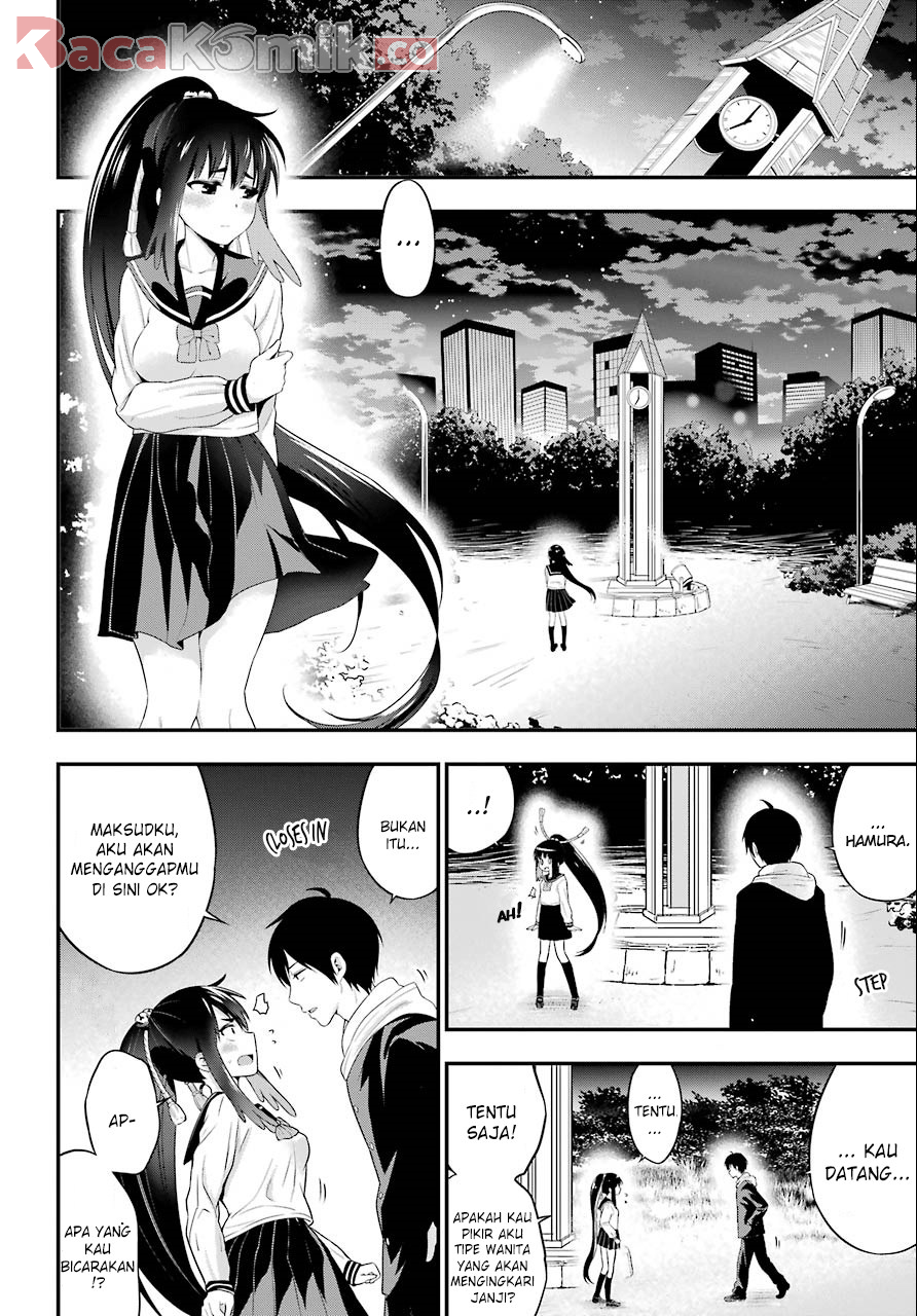 Yonakano Reiji ni Haremu Wo!! Chapter 8 - halaman 11