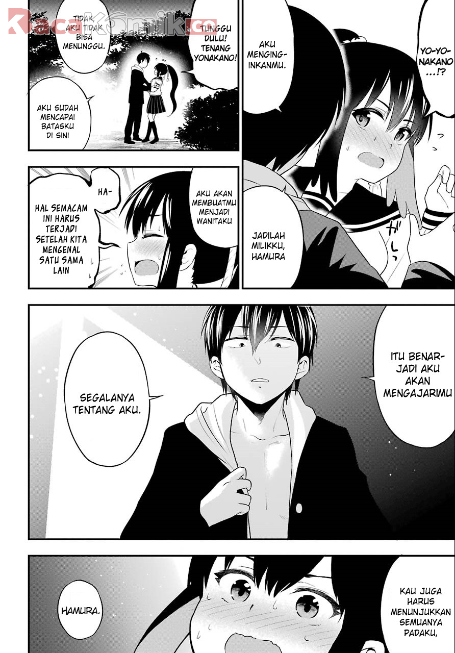 Yonakano Reiji ni Haremu Wo!! Chapter 8 - halaman 13