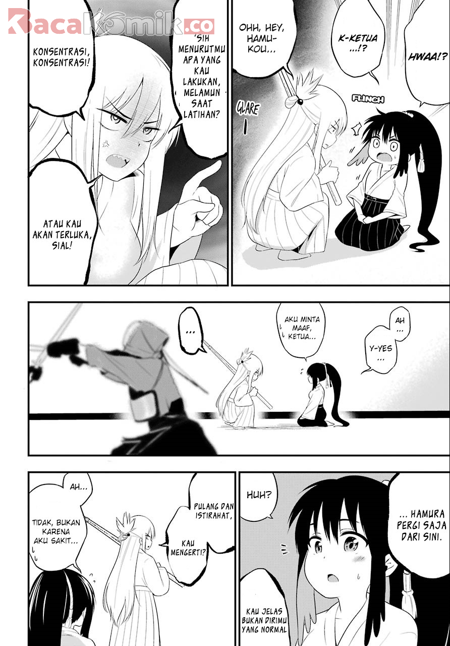 Yonakano Reiji ni Haremu Wo!! Chapter 8 - halaman 15