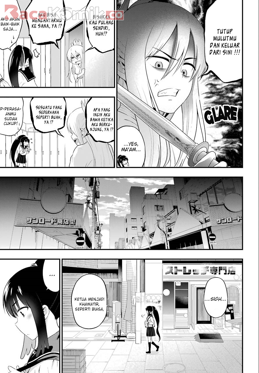 Yonakano Reiji ni Haremu Wo!! Chapter 8 - halaman 16
