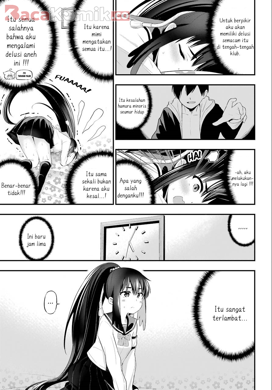 Yonakano Reiji ni Haremu Wo!! Chapter 8 - halaman 18
