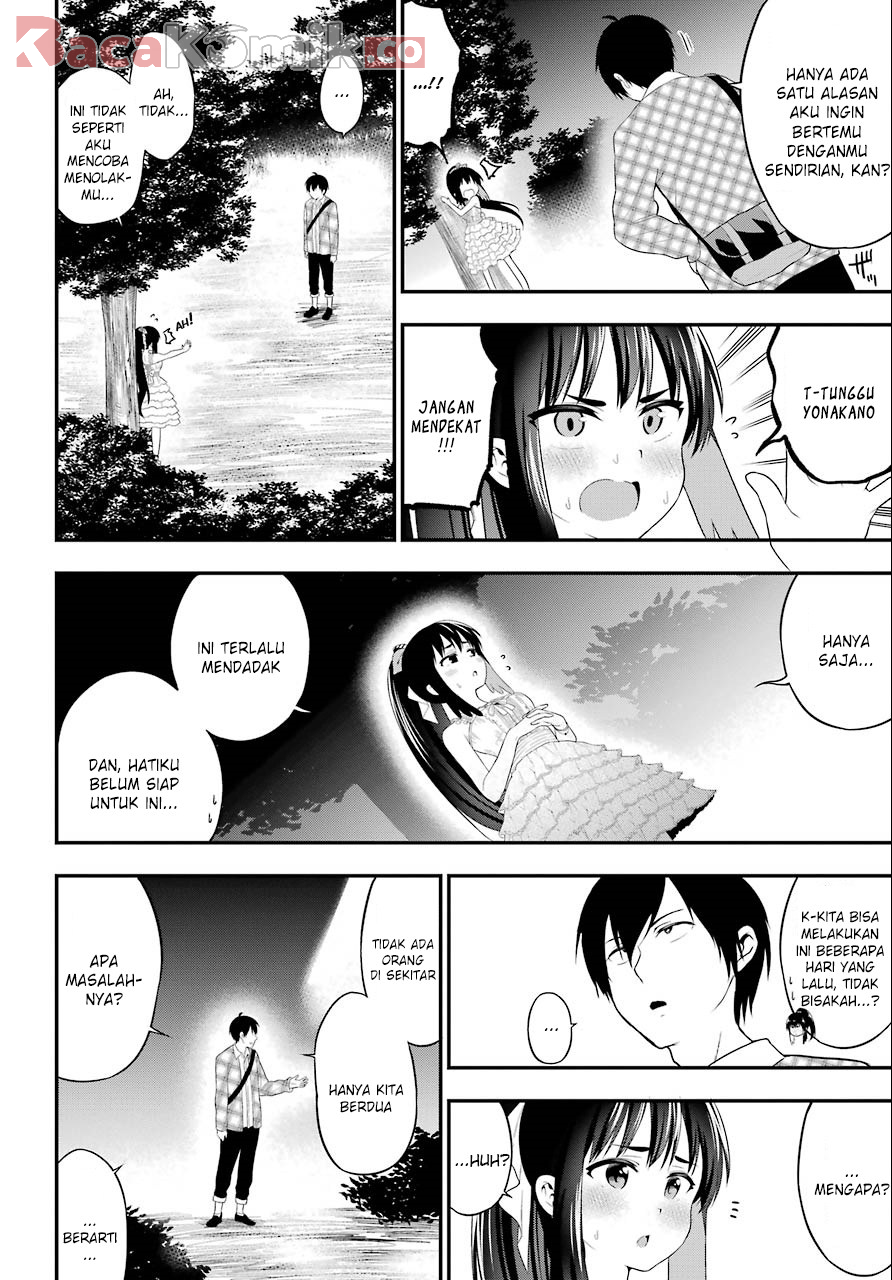 Yonakano Reiji ni Haremu Wo!! Chapter 8 - halaman 23