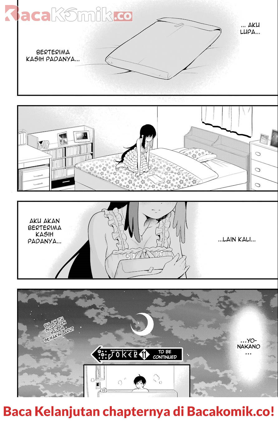 Yonakano Reiji ni Haremu Wo!! Chapter 8 - halaman 33