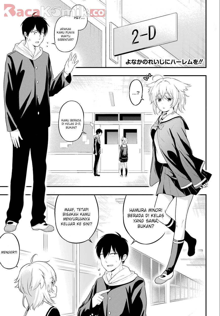 Yonakano Reiji ni Haremu Wo!! Chapter 8 - halaman 4