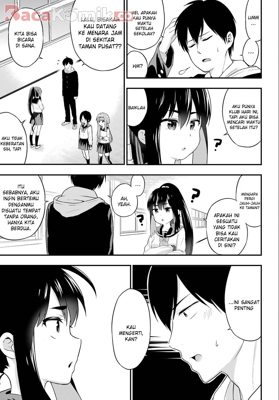 Yonakano Reiji ni Haremu Wo!! Chapter 8 - halaman 6