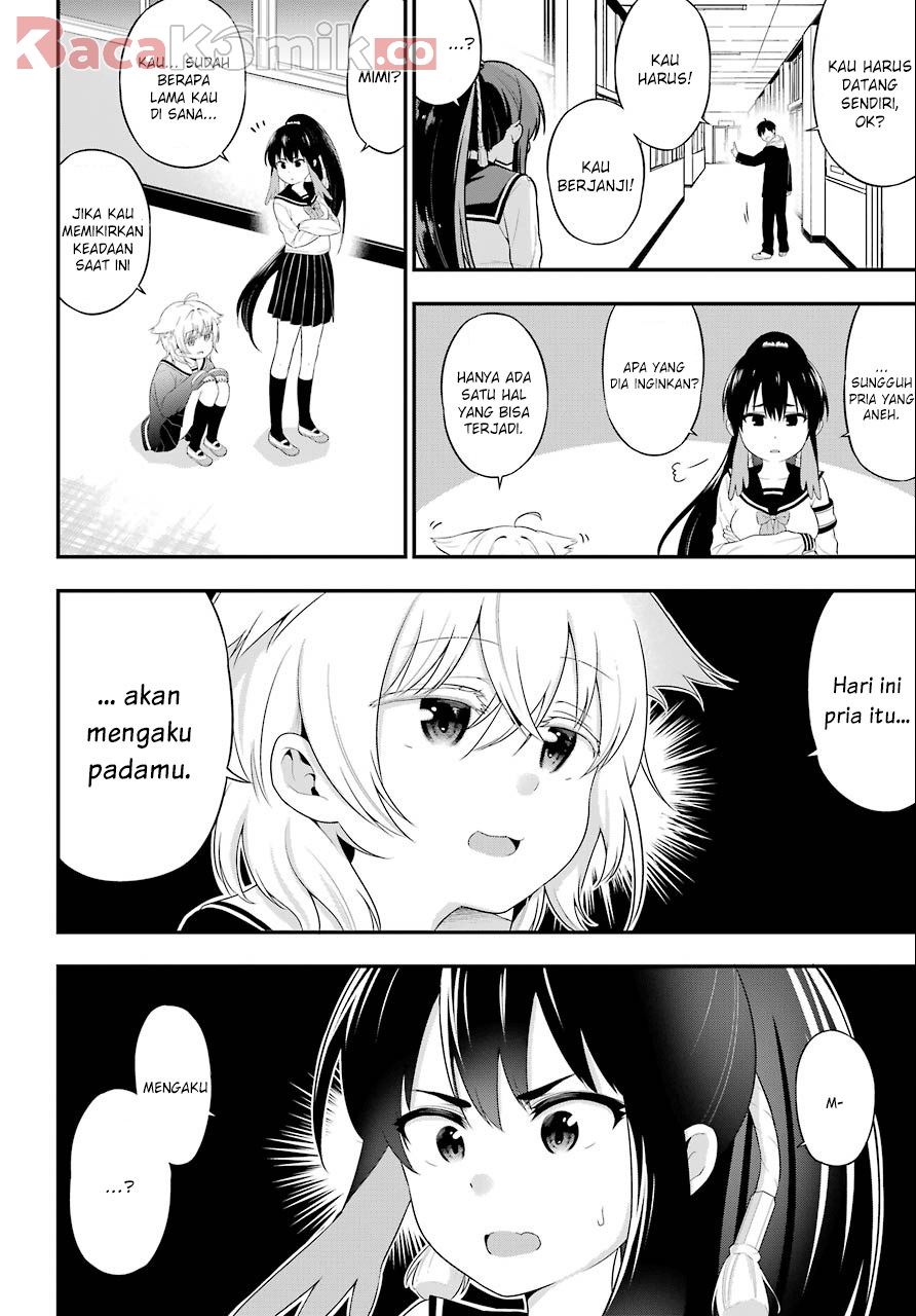 Yonakano Reiji ni Haremu Wo!! Chapter 8 - halaman 7